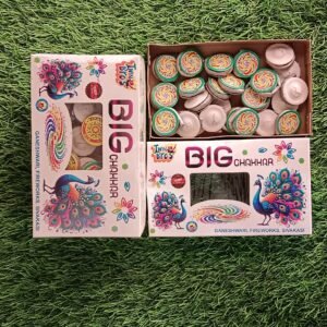 Ground Chakkar Big (25 Pcs)