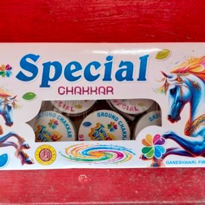 Ground Chakkar Special
