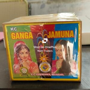 Seeta Geeta (5 Pcs)