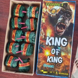King of King