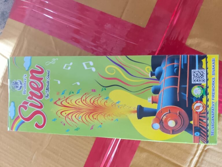 Mega Siren (3 Pcs)