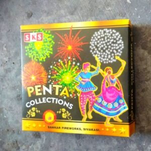 Penta (5 Pcs)