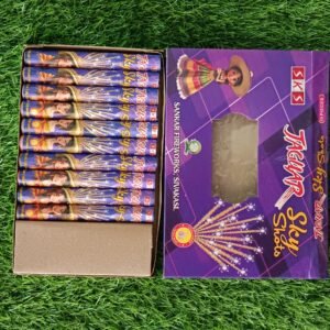 Skyshot (10 pcs, 3 Variety)
