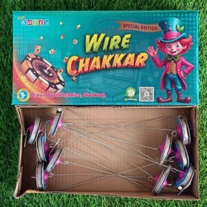 Wire Chakkar (10 Pcs)